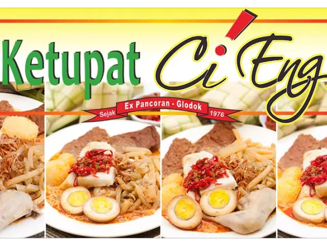 Ketupat Ci' Eng, Kelapa Gading Boulevard