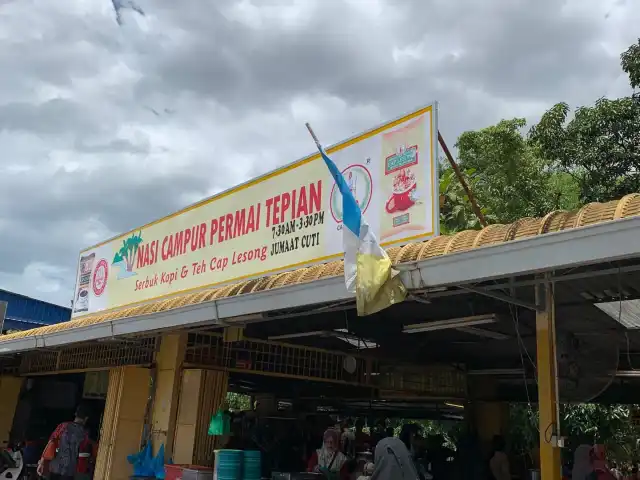 Kedai Nasi Campur Permai (Bumbung Kuning) Food Photo 12