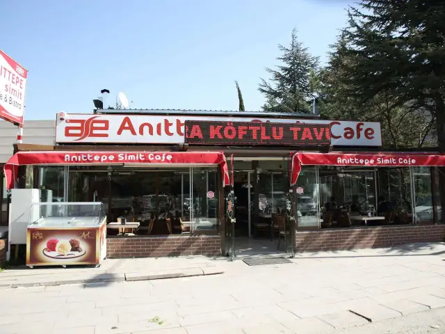 Anıttepe Simit Cafe & Bistro'nin yemek ve ambiyans fotoğrafları 1