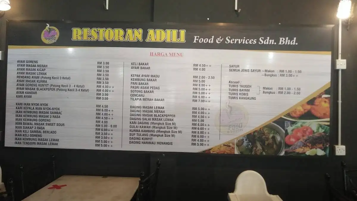 Restoran Adily Kampar