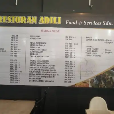 Restoran Adily Kampar
