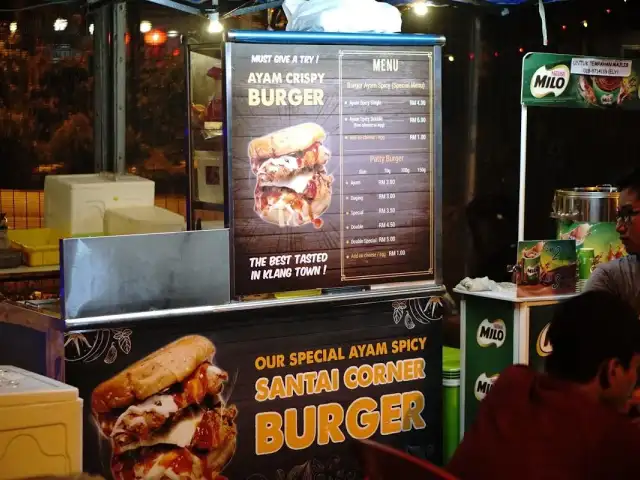 Santai Corner Burger Food Photo 1