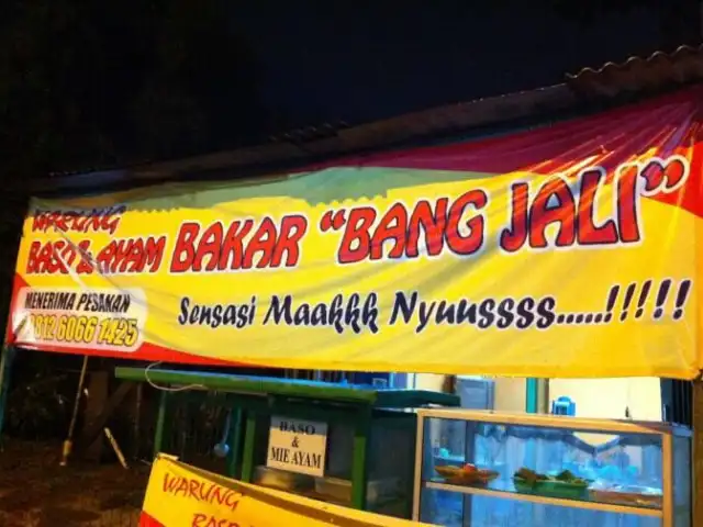 Baso & Ayam Bakar Bang Jali