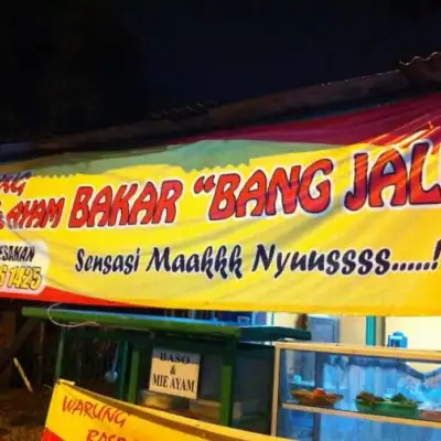 Baso & Ayam Bakar Bang Jali