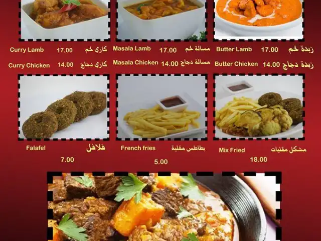 Restaurant Hadramawt Chef Food Photo 3