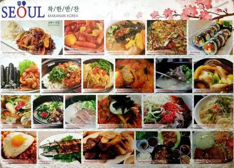 Seoul House Restaurant