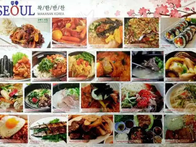Gambar Makanan Seoul House Restaurant 1
