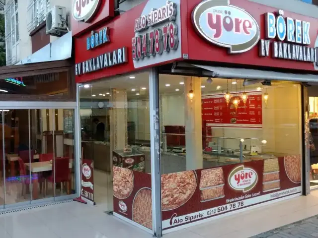 Yöre Börek ve Ev Baklavaları'nin yemek ve ambiyans fotoğrafları 4