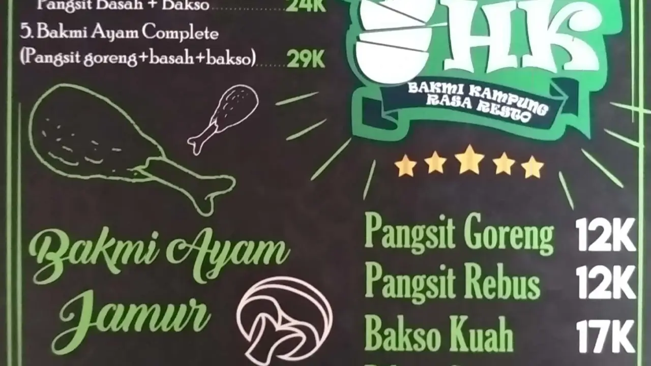 Bakmi HK