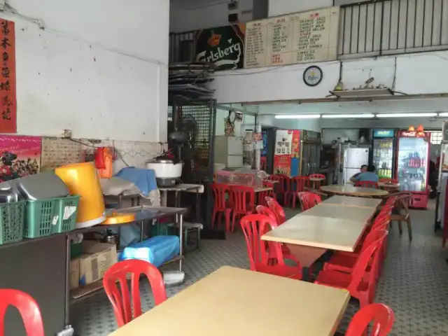 Restoran Tian Lok Yon