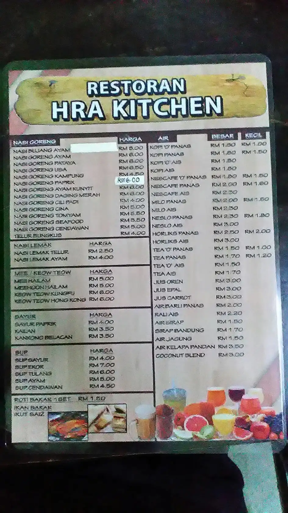 Restoran HRA Kitchen Masakkan Kampung Dan Seafood