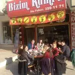 BİZİM KUMRU'nin yemek ve ambiyans fotoğrafları 2