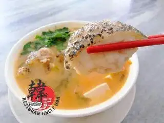 韓記茶餐室 Restoran Uncle Hon Food Photo 2