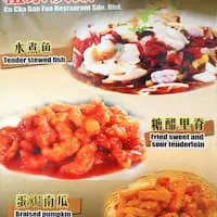 Cu Cha Dan Fan Food Photo 1