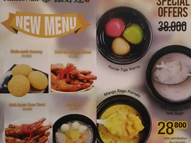 Gambar Makanan Tim Ho Wan 18