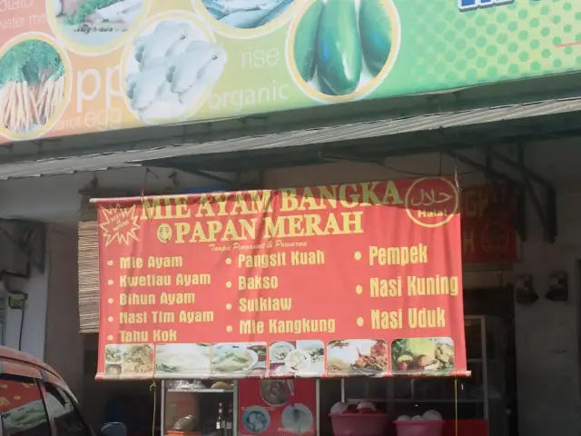 Gambar Makanan Mie Ayam Bangka Papan Merah 3