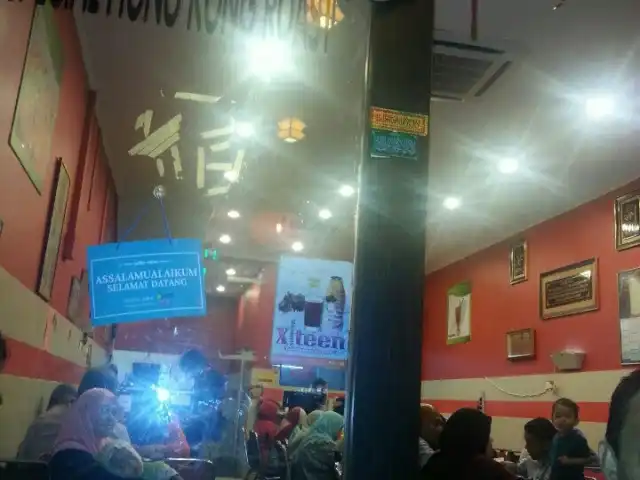 Restoran Haji Sharin Low Food Photo 12