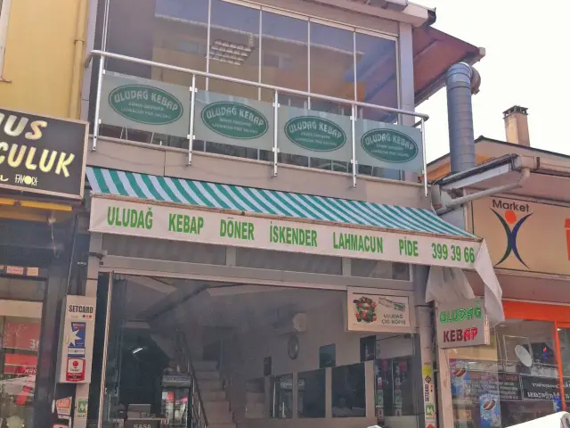 Uludağ Kebap'nin yemek ve ambiyans fotoğrafları 2