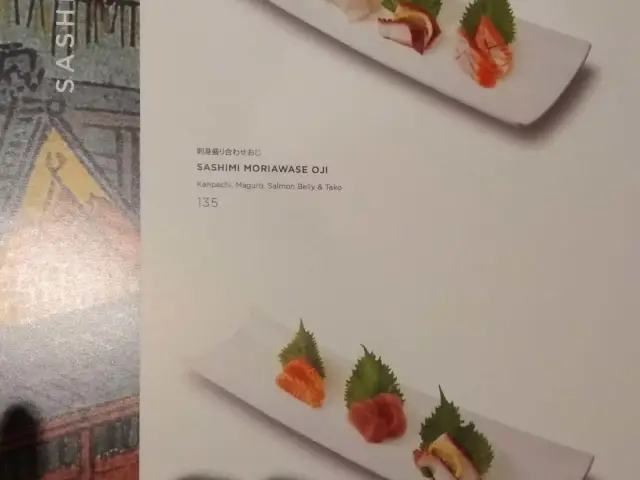 Gambar Makanan Sushi Oji 4