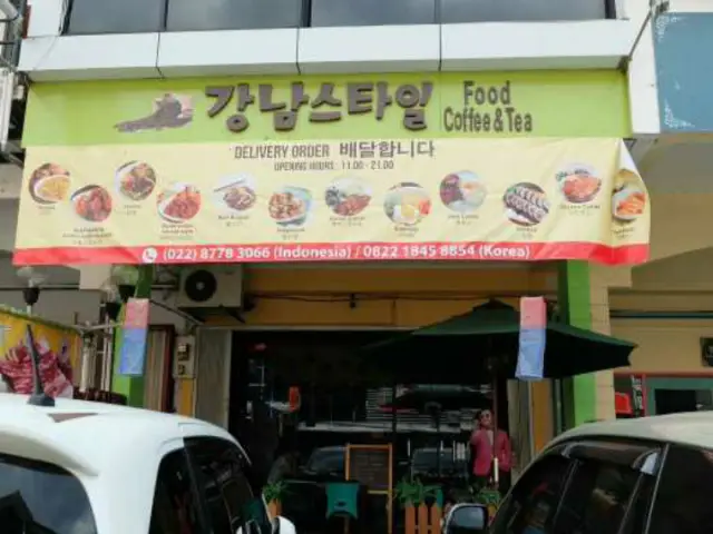 Gambar Makanan Cafe Gang Nam Style 4