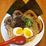 Rising Ramen Tori Food Photo 7