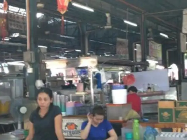 Cecil St. Wet Market & Hawker Stalls