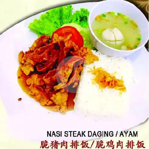 Gambar Makanan Sanresto, Medan 10