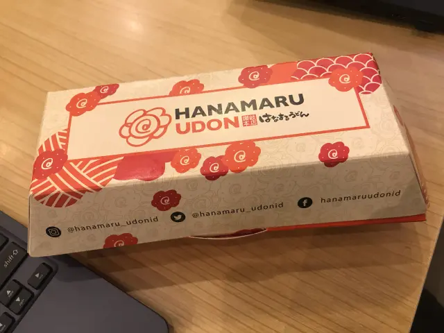 Gambar Makanan Hanamaru Udon 4