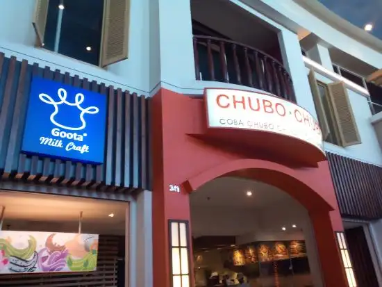Gambar Makanan Chubo-Chubo Galaxy Mal 10