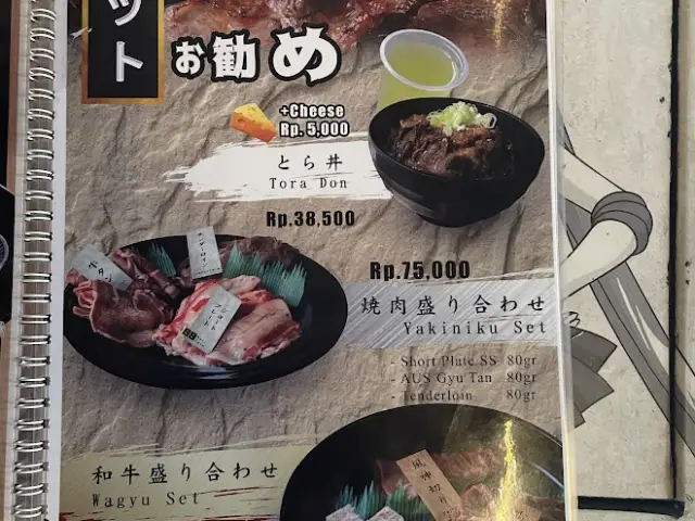 Gambar Makanan Teras Japan 10