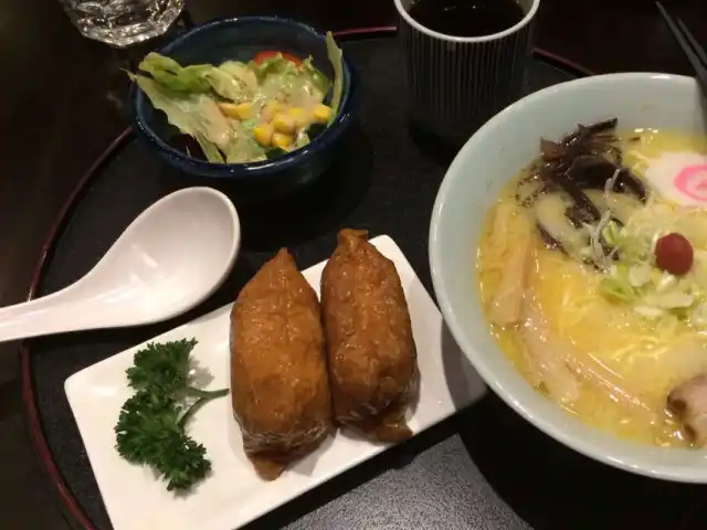 Gambar Makanan Hokkaido Ramen Santouka 18