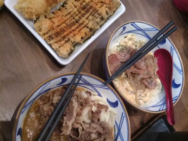 Gambar Makanan Marugame Udon 5