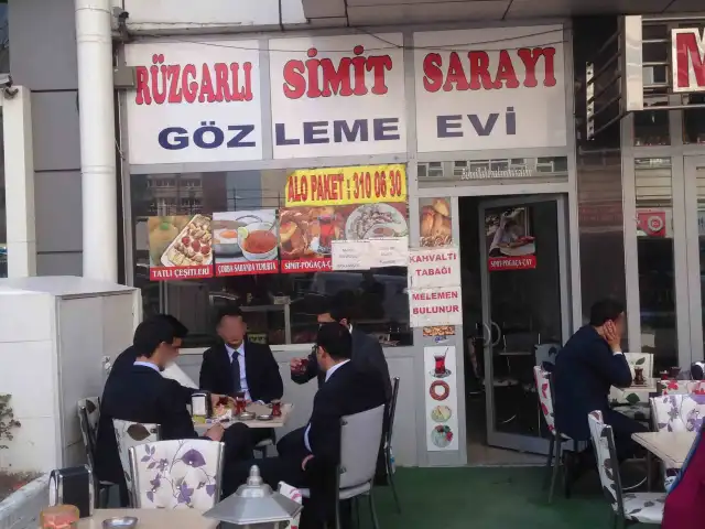 Rüzgarlı Simit Sarayı'nin yemek ve ambiyans fotoğrafları 3