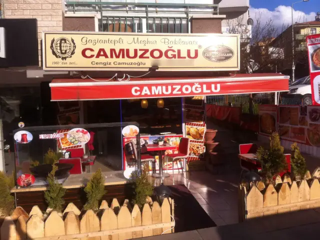 Gaziantepli Meşhur Baklavacı Camuzoğlu'nin yemek ve ambiyans fotoğrafları 3