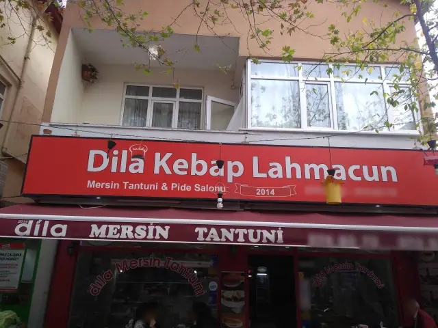 Guven Kebap & Lahmacun'nin yemek ve ambiyans fotoğrafları 16