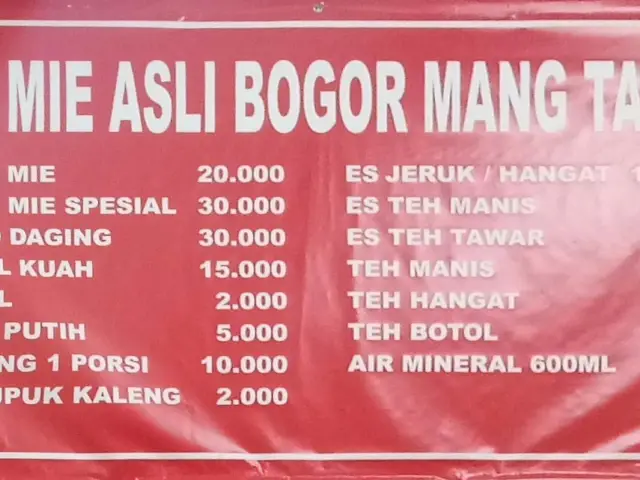 Gambar Makanan SotoMieBogorMangTatang 3