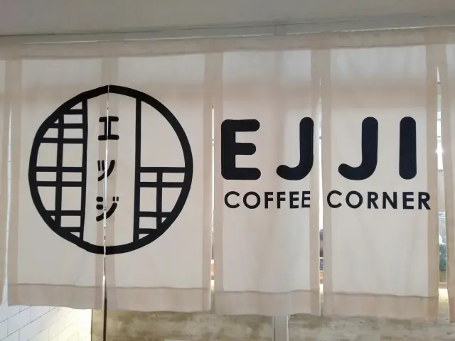 Gambar Makanan Ejji Coffee Corner 4