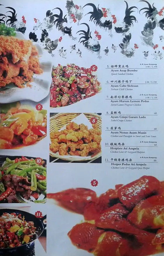 Gambar Makanan Tang's Chinese Cuisine 6