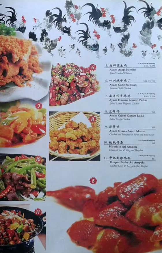 Gambar Makanan Tang's Chinese Cuisine 4