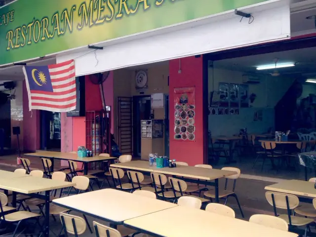 Restoran Mesra Kelana Food Photo 3