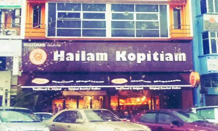 Hailam Kopitiam Food Photo 3