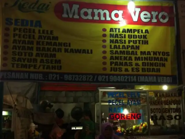 Kedai Mama Vero