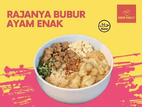 Bubur Ayam 67, Lowokwaru