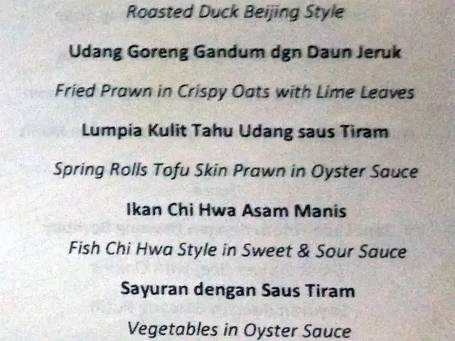 Gambar Makanan HK Jumbo Seafood & Dim Sum 6