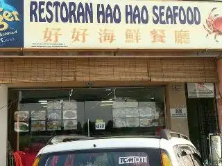 Hao Hao Seafood Restaurant 好好海鲜餐厅 Food Photo 2