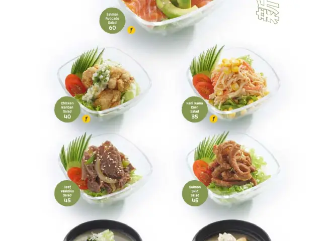 Gambar Makanan Sushi Go! 20