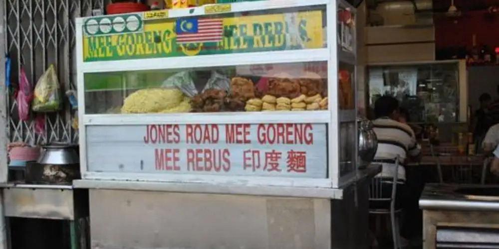 Jones Road Mee Goreng