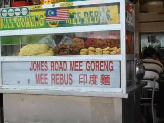 Jones Road Mee Goreng Food Photo 1