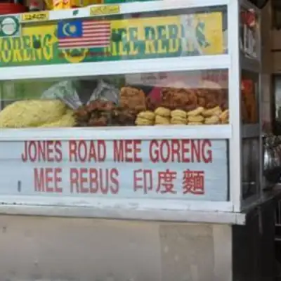 Jones Road Mee Goreng