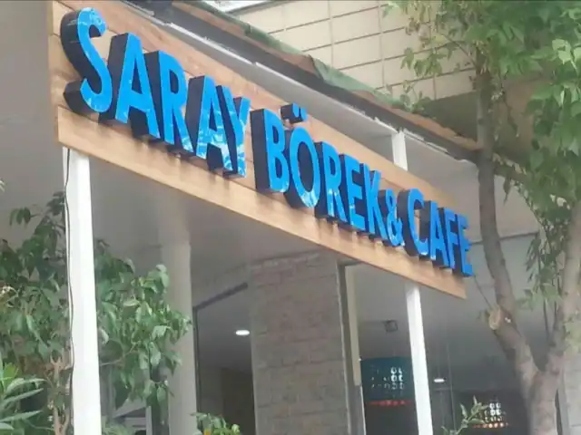 Saray Börek & Cafe'nin yemek ve ambiyans fotoğrafları 3